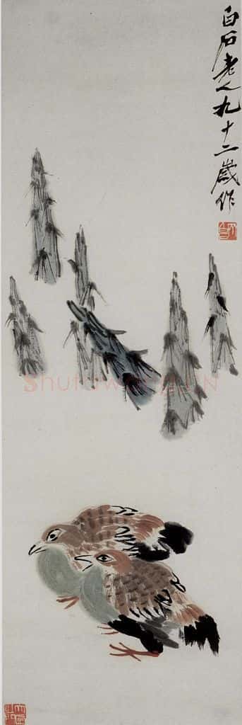 齐白石 竹鸡 书画作品