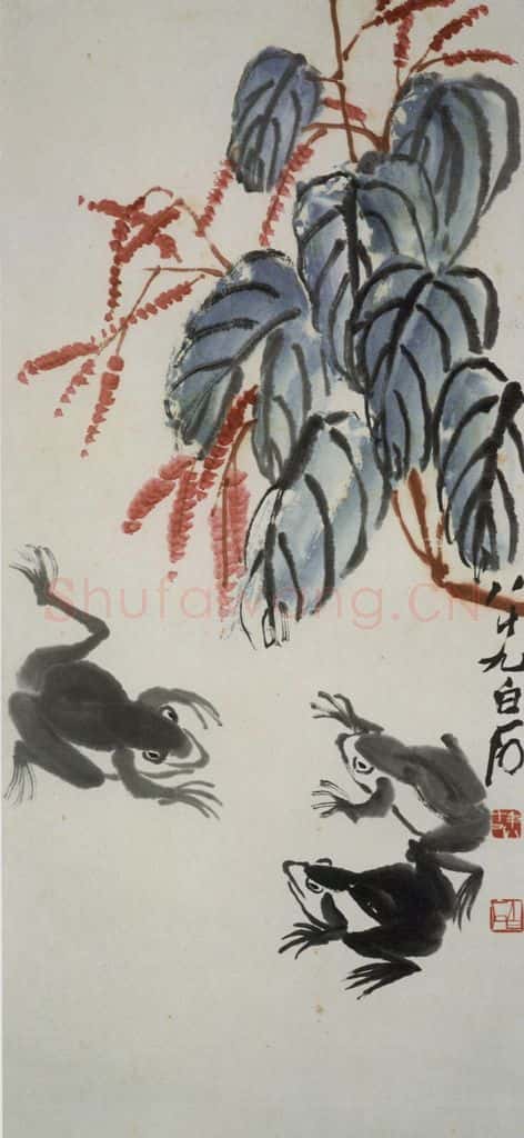 1949年 齐白石 红蓼青蛙 书画作品