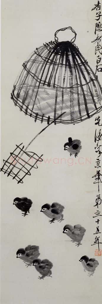 齐白石 出笼 书画作品