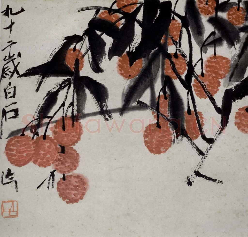 齐白石 蔬果册 书画作品