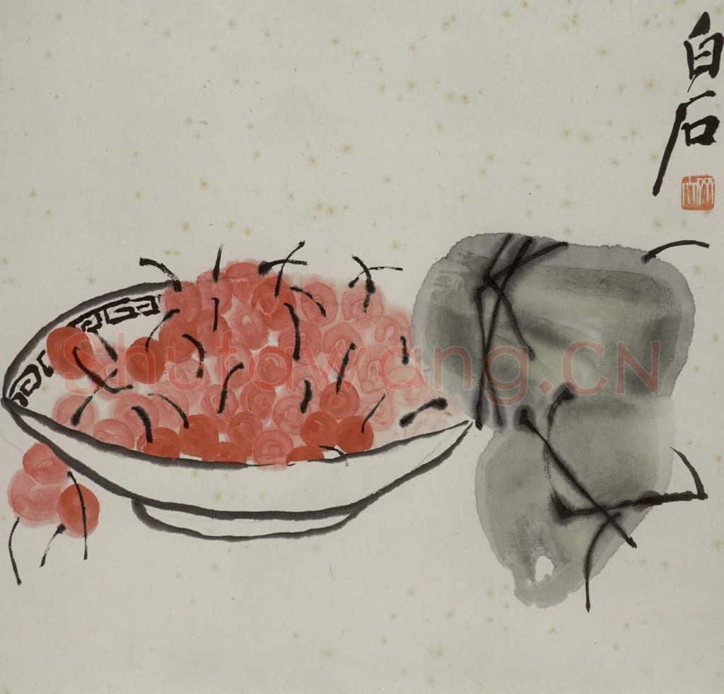 齐白石 蔬果册 书画作品