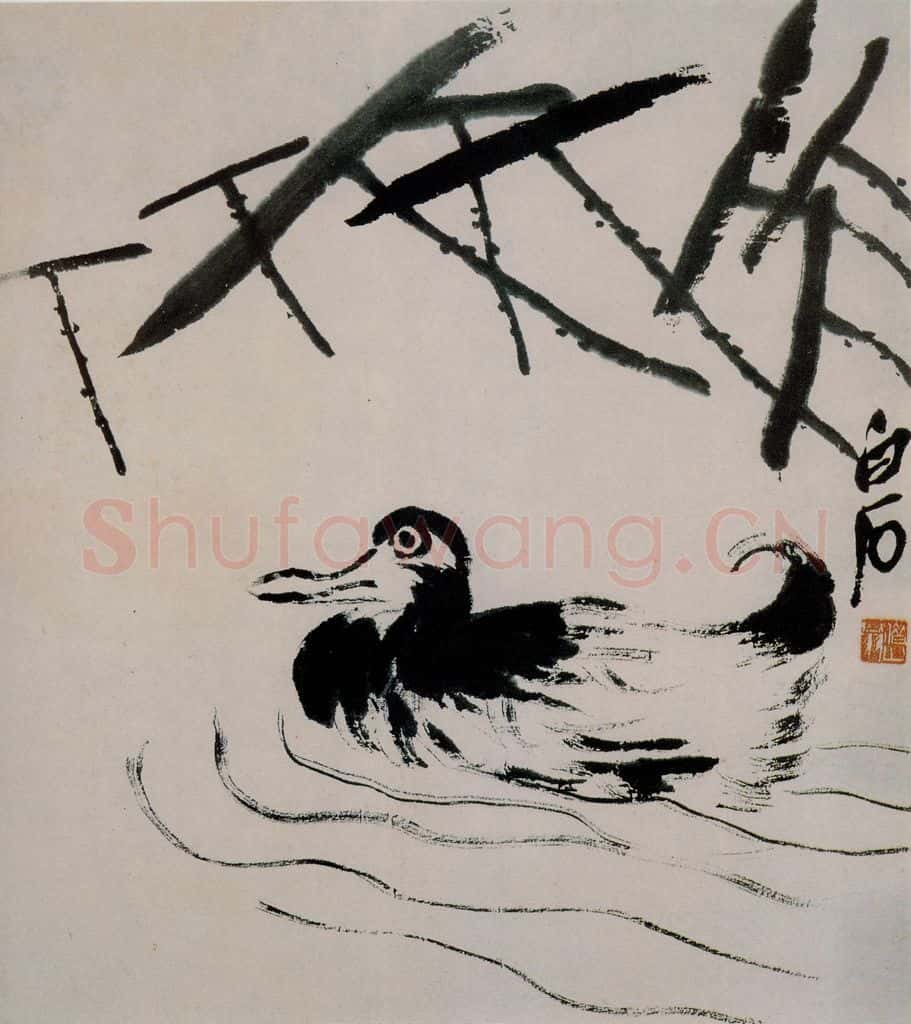 齐白石 荷塘鸭趣 书画作品