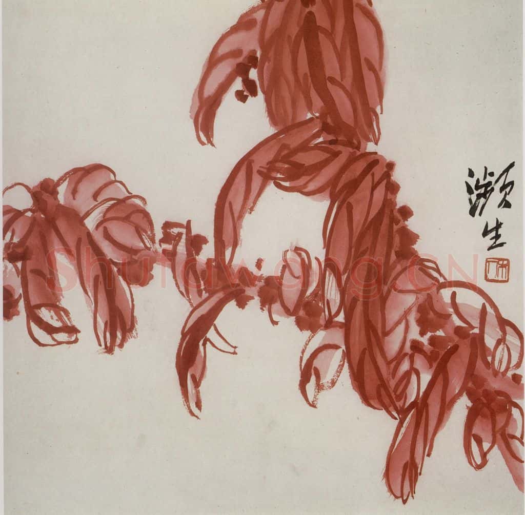 齐白石 老少年 书画作品