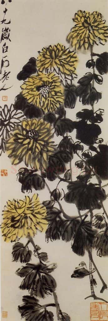 1949年 齐白石 菊 书画作品