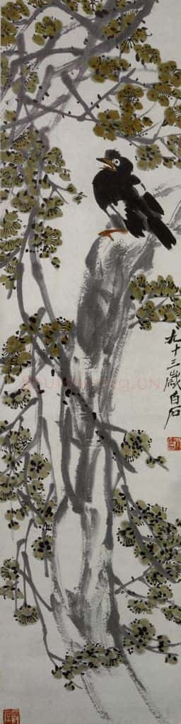  齐白石 黄梅八哥 书画作品