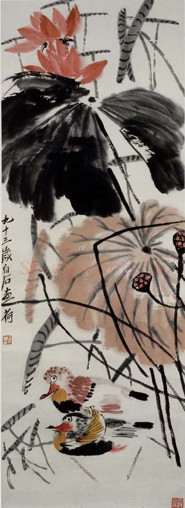 齐白石 荷花鸳鸯 书画作品