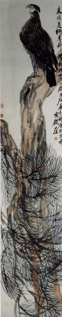 齐白石 松鹰图 书画作品