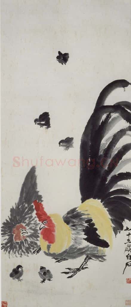 齐白石 教子图 书画作品