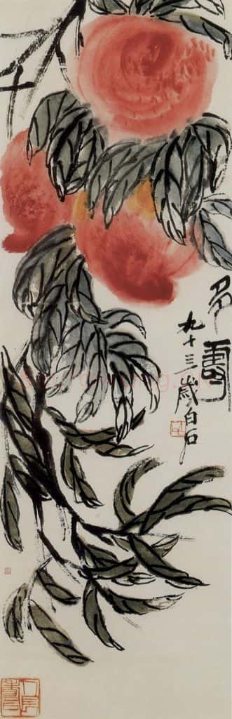 齐白石 多寿 书画作品