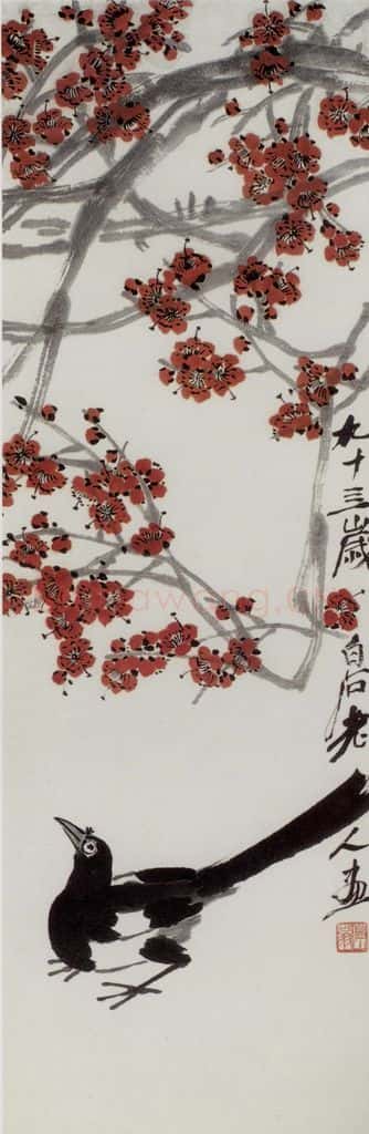 齐白石 梅鹊图 书画作品