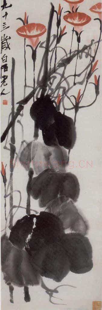 齐白石 牵牛花 书画作品