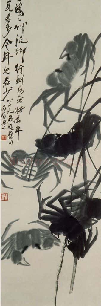 1949年 齐白石 螃蟹 书画作品