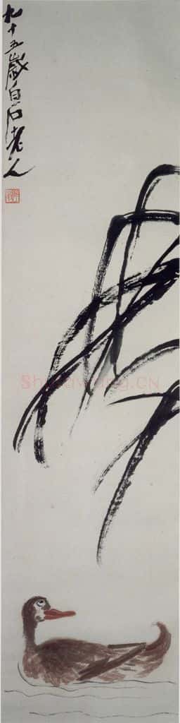 齐白石 游鸭图 书画作品