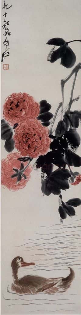 齐白石 芙蓉游鸭 书画作品