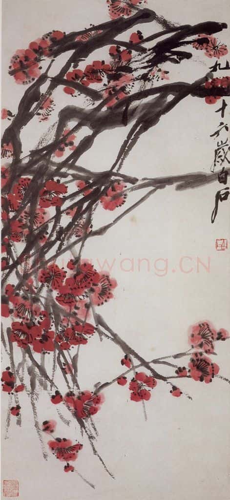 齐白石 红梅 书画作品