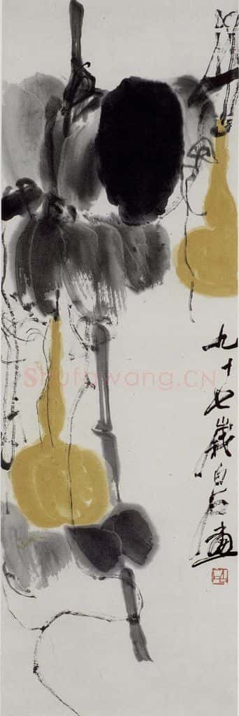  齐白石 葫芦 书画作品