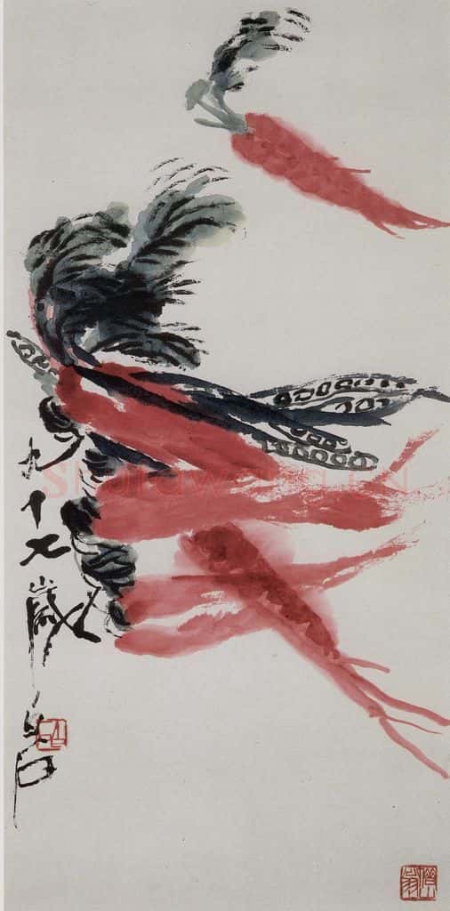 齐白石 胡萝卜豆荚 书画作品
