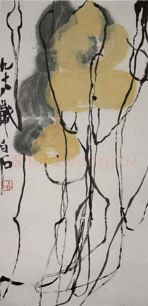  齐白石 葫芦 书画作品