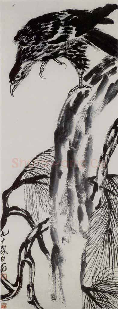 1950年 齐白石 松鹰图 书画作品