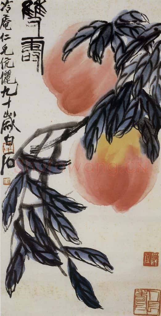 1950年 齐白石 双寿图 书画作品