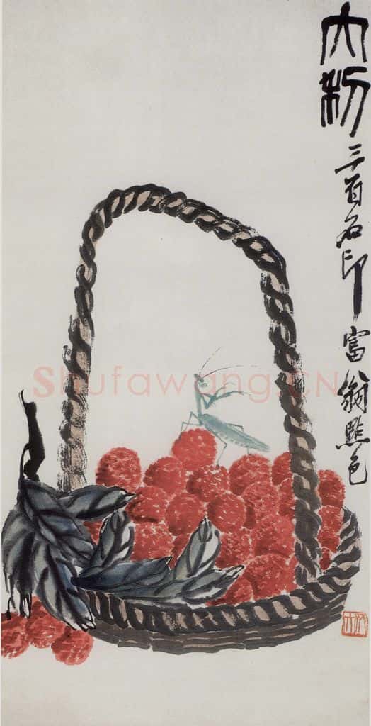1950年 齐白石 大利 书画作品