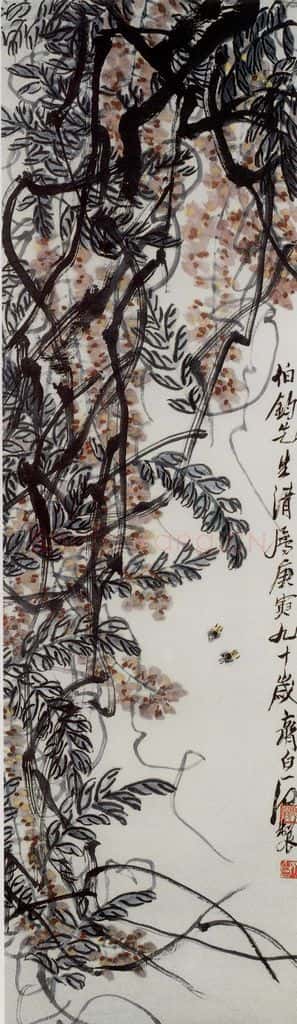 1950年 齐白石 藤萝蜜蜂 书画作品
