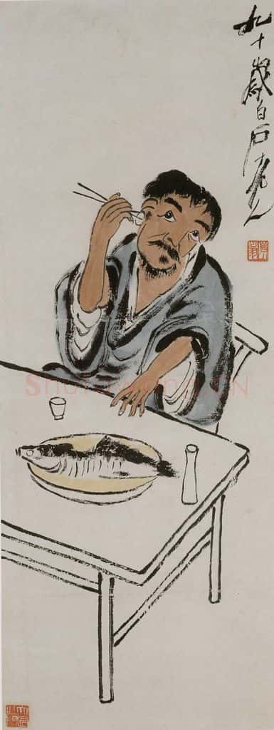 1950年 齐白石 耳食图 书画作品