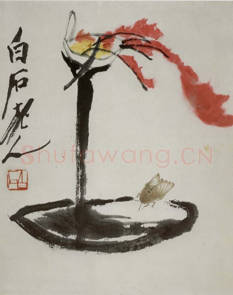 约1950年 齐白石 草虫册 书画作品