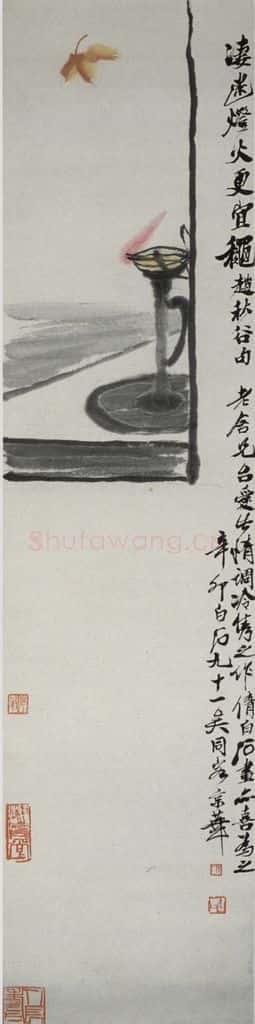1951年 齐白石 凄迷灯火更宜秋 书画作品