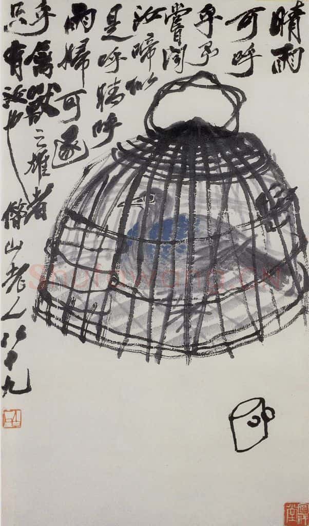 1949年 齐白石 笼鸠图 书画作品