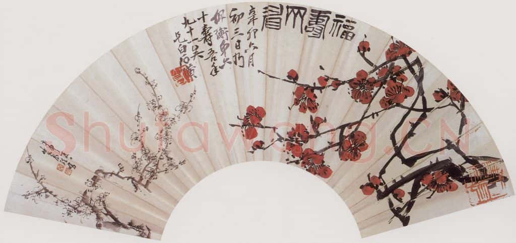 1951年 齐白石 福寿齐眉 书画作品