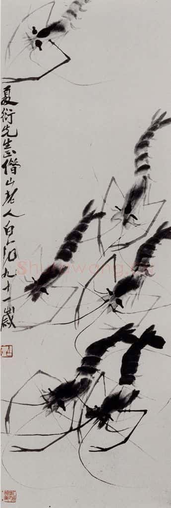 1951年 齐白石 虾 书画作品