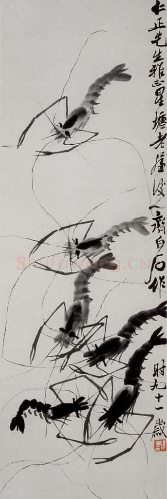1951年 齐白石 虾 书画作品