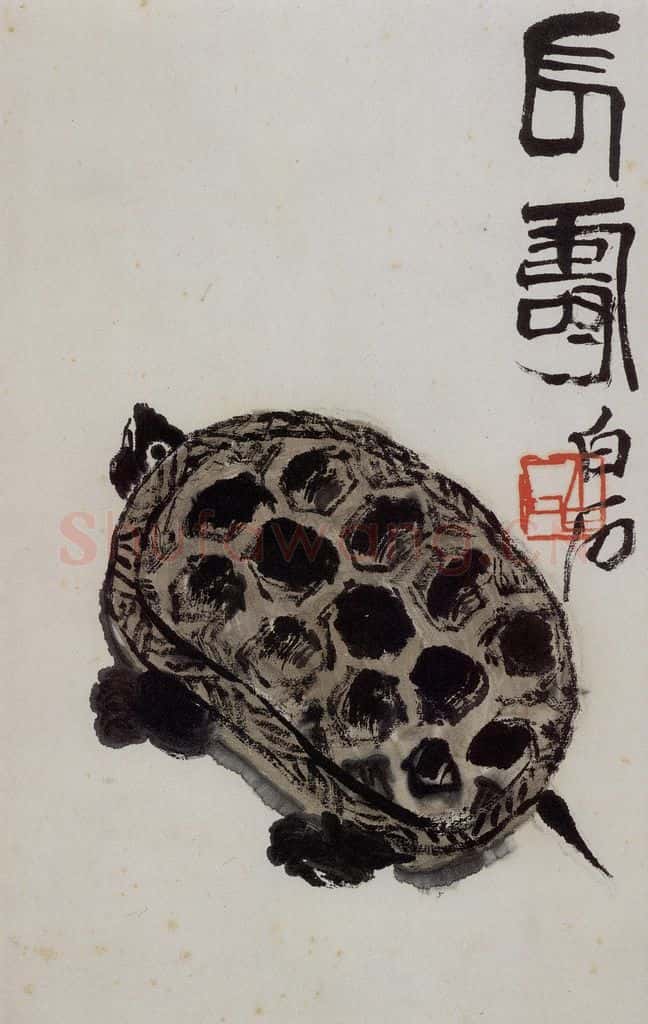 1951年 齐白石 长寿 书画作品