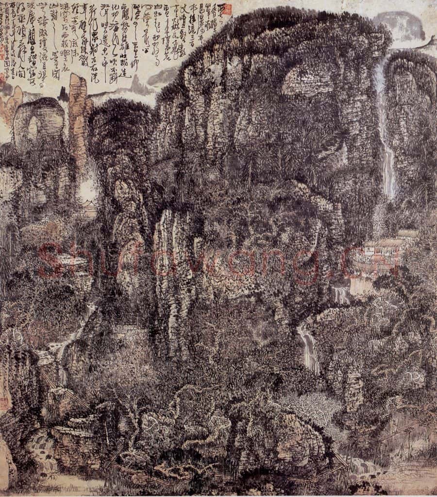 1976年 黄秋园《庐山图》书画作品
