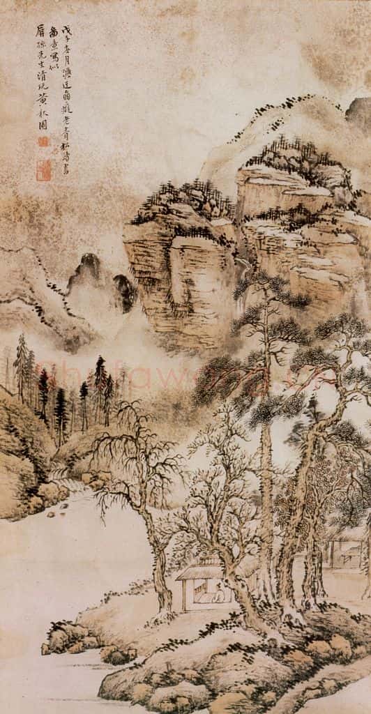 1948年 黄秋园《青松读书图》书画作品