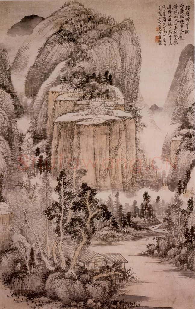 1948年 黄秋园《溪屋读书图》书画作品