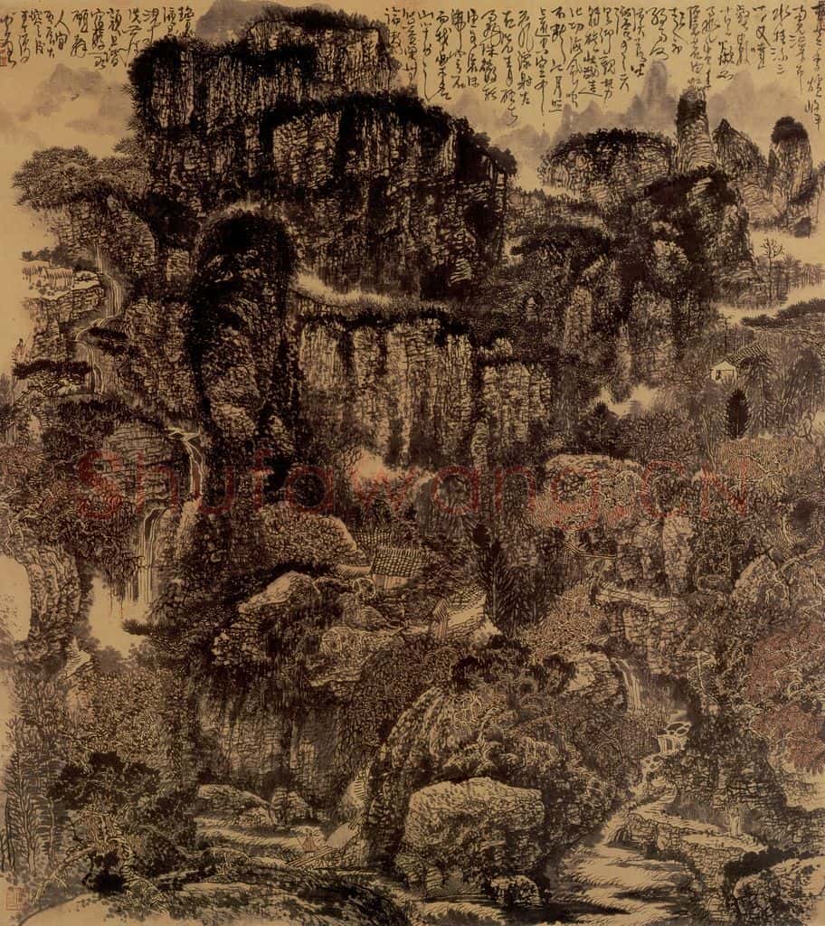 1976年 黄秋园《庐山览胜图》书画作品