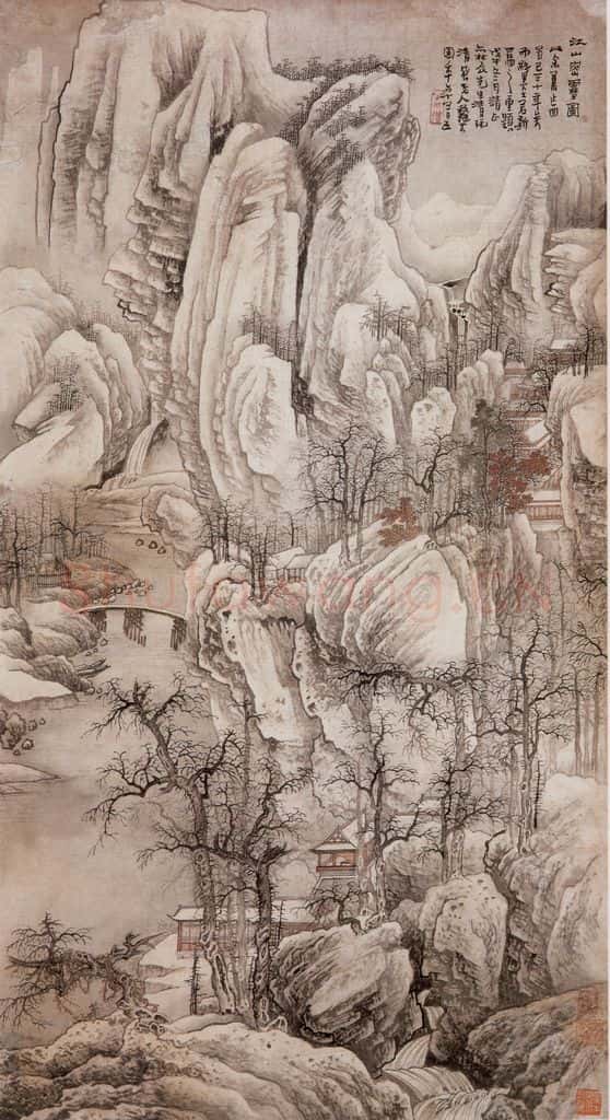 1949年 黄秋园《江水密雪图》书画作品