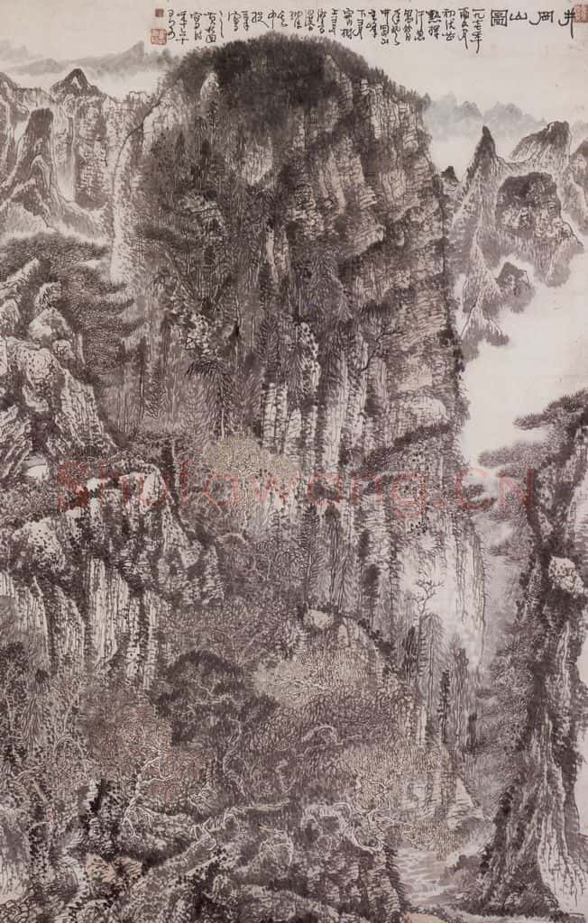 1977年 黄秋园《井冈山图》书画作品