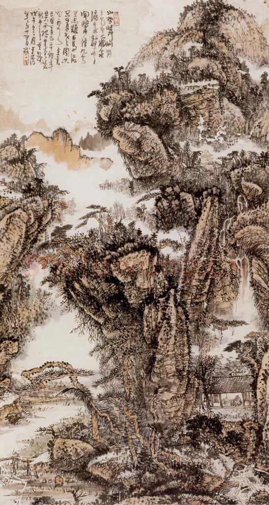 1955年 黄秋园《白云相共图》书画作品