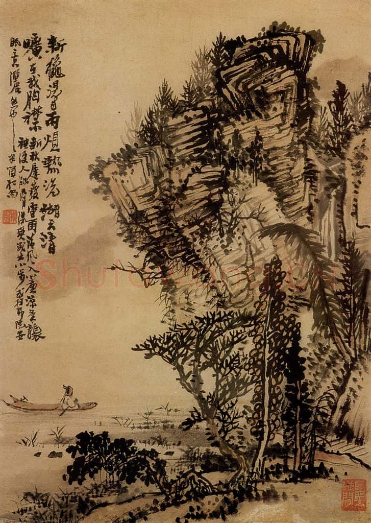 1962年 黄秋园《新秋得雨》书画作品