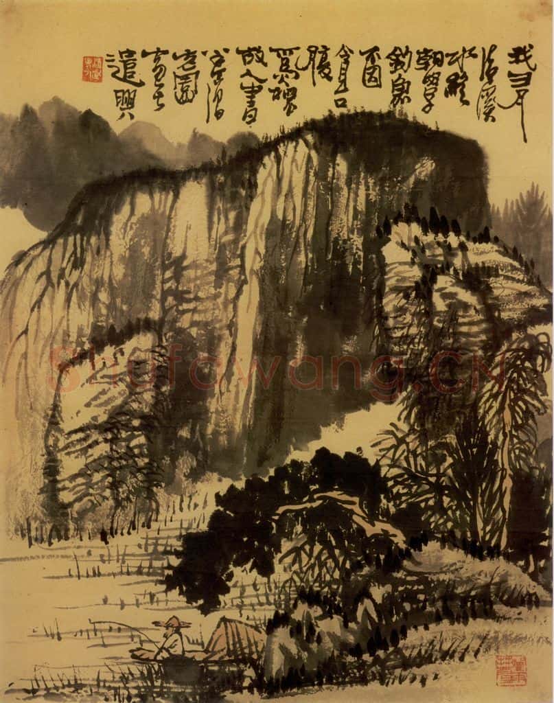 1970年 黄秋园《清溪独钓》书画作品