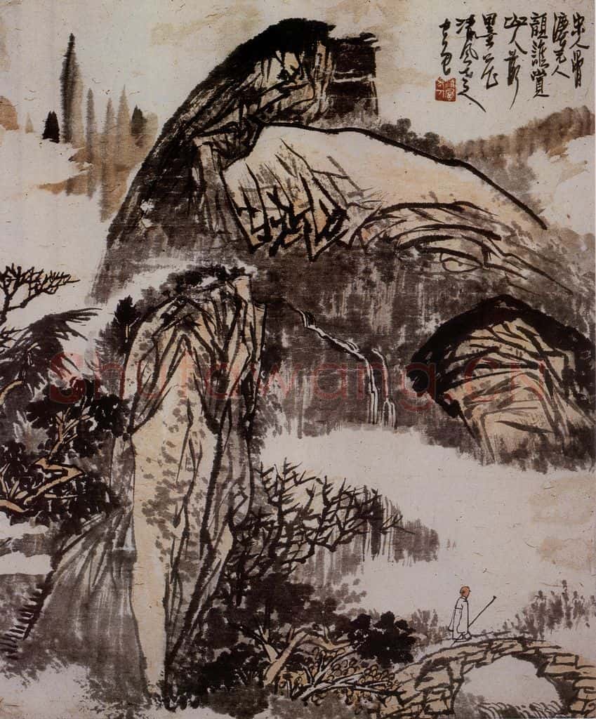 1973年 黄秋园《仿宋元笔意》书画作品