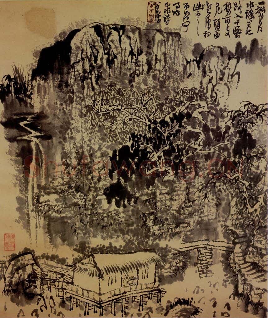 1973年 黄秋园《一泓清水识天池》书画作品