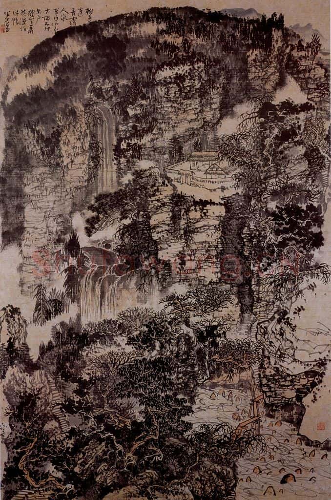1974年 黄秋园《青霭白云图》书画作品