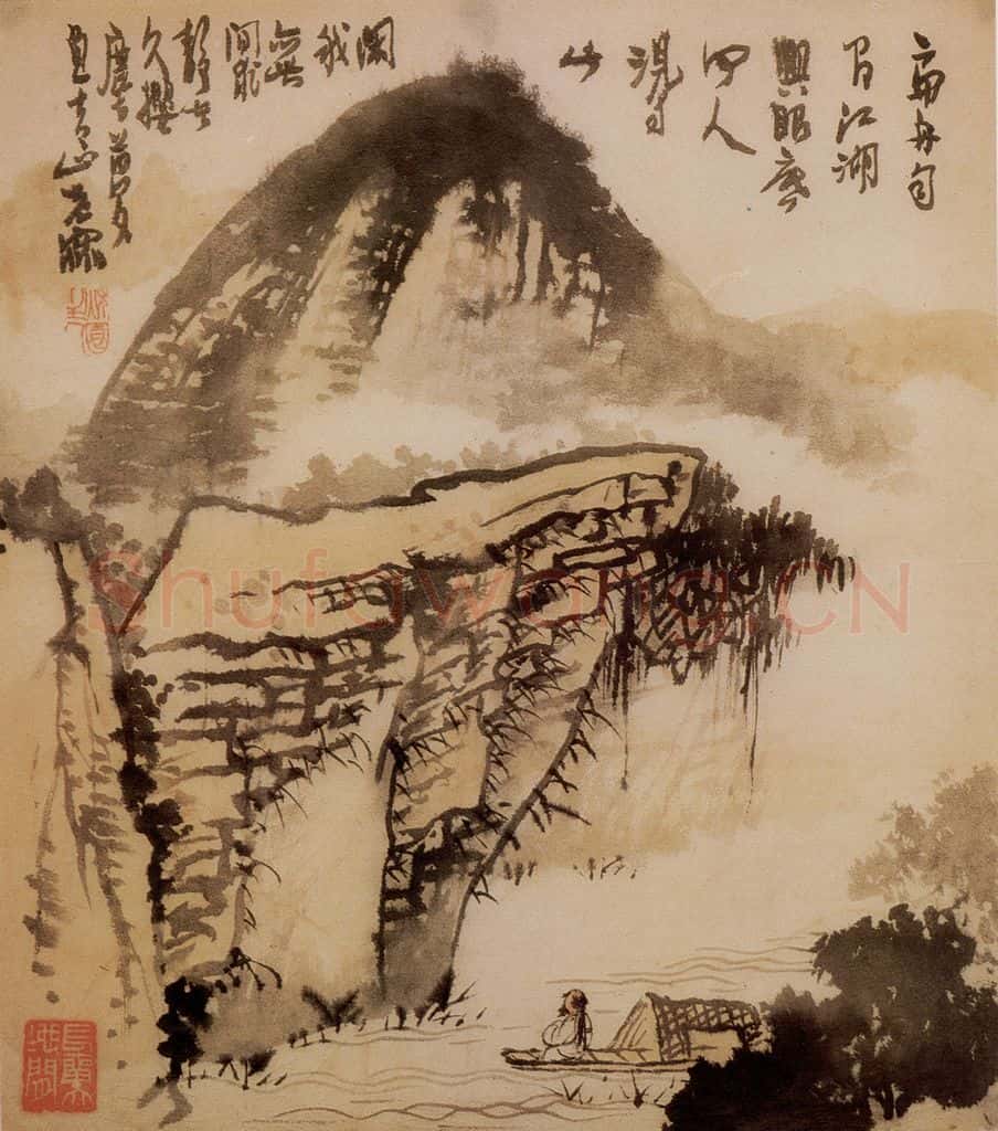 1974年 黄秋园《山水册页》书画作品