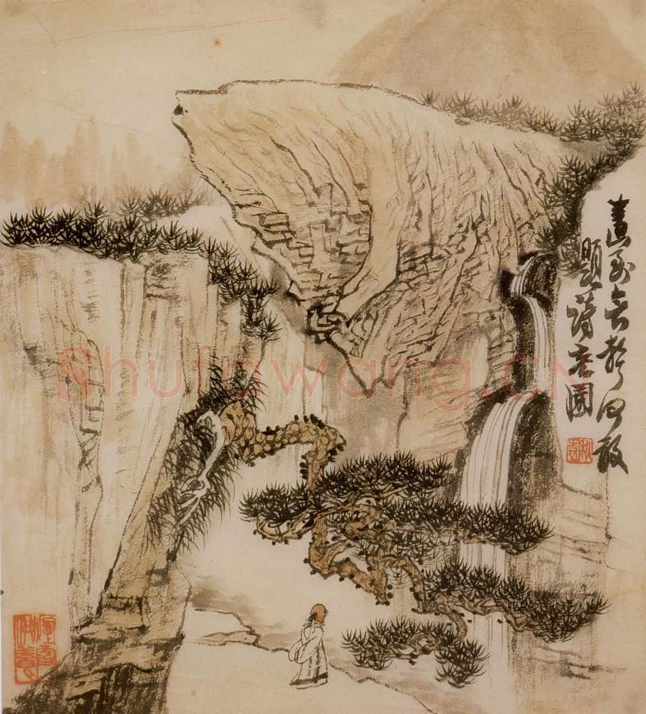 1974年 黄秋园《山水册页》书画作品
