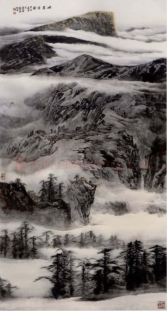  孔仲起《峨眉秀发》书画作品
