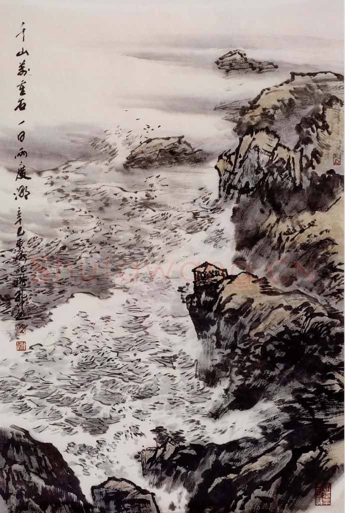 孔仲起《千山万重石》书画作品